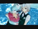 【東方MMD】妖夢でエース・オブ・ザ・ブリッツ