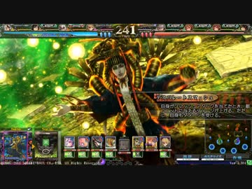 【LoV3】デッキを自分で考えたい Part26-αイデアフッキ【ミスB】