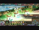 【LoV3】角テレーゼ・ソエル伏姫林冲【ヴァミ】その73