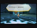 【実況】ポケパーク～グラチュウの大冒険～part20