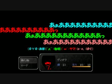 【慣れてない】魔女の家 【実況プレイ】Part7