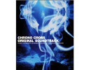 CHRONO CROSS 作業用ＢＧＭ PART1（２１分）