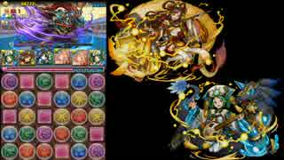 【パズドラ】猪八戒&沙悟浄降臨！超地獄級　小喬(大喬入り)