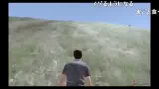 【しめじ】H1Z1でただ1人残された救世主（メシア）になる配信…1日目 1/2