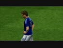 サッカー知らないやつがウイイレ強くなれるまで… ２試合目