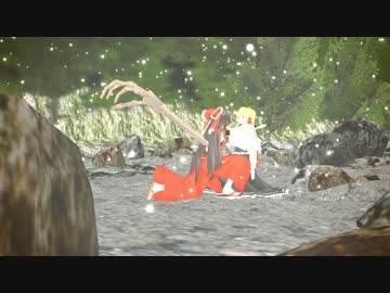 【第７回東方ニコ童祭】ルーミアとかーちゃんでFinalJudgment【遅刻組】