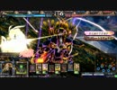 【LoV3】デッキを自分で考えたい Part27-αイデアフッキ【ミスB】