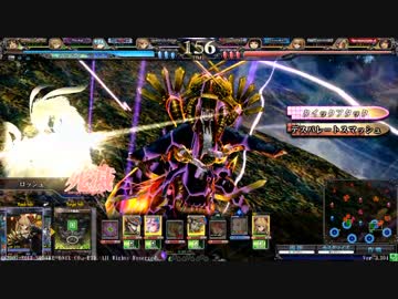 【LoV3】デッキを自分で考えたい Part27-αイデアフッキ【ミスB】