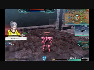 連邦レイプ！ガバガバ将官と化した先輩2