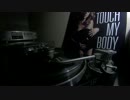 【Mariah Carey】 TUCH MY BODY REMIXES【レコード】