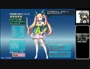【ゆっくり】アイギス様には頼らない16話【千年戦争アイギス