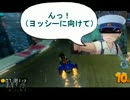 【実況】女子校育ちがマリカーしたいかな、Part13【マリオカート8】