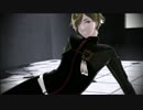 【MMD刀剣乱舞】TOXIC【鶯丸】