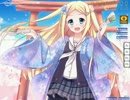 【osu!】花雪(Hidden)