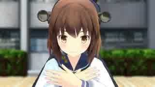 【MMD艦これ】駆逐艦でCarry Me Off