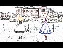 アリス　スイートマジック　エフェクト集　HD版