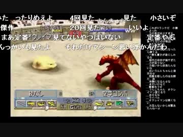 うんこちゃん『第一回加藤純一万国博覧会』1/3