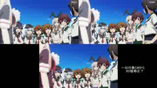 再放送 放送 艦隊これくしょん 艦これ アニメ ９話 比較 ニコニコ動画