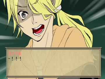 【おだてCoC】雪山密室【鶴丸視点】#3