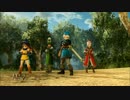 [実況] ドラゴンクエストヒーローズ 闇竜と世界樹の城 part１６