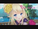 【歌ってみた】(^q^)ダブステップくおえうえーーーるえｒｙ【チョメリ】