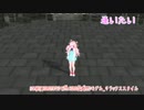 【Rana73190】逢いたい【ボカロネット】