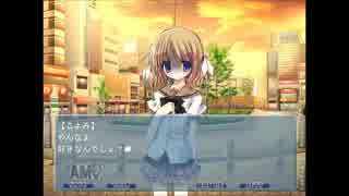 実況「ブサメンでも恋愛ゲーム？なら」NOeSIS-嘘を吐いた記憶の物語-Part25