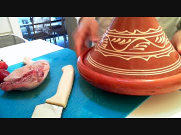 完全なるタジン