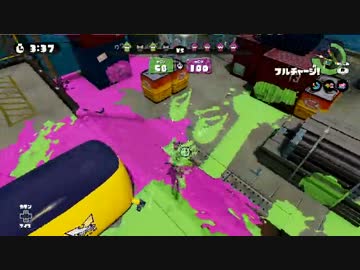 【スプラトゥーン】下手くそだけどマーイーカpart27【実況】