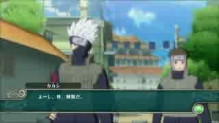 【実況】NARUTO-ナルト-疾風伝 ナルティメットストーム２ part27