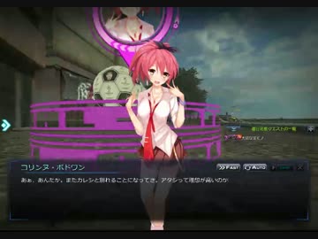 実況プレイ ドライブ オン リクエスタ 第7回 ニコニコ動画