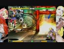 6月27日 第7回ヤタガラスAoC大会inSBK part1
