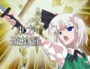 東方遊槍録　第拾漆話　「希望の光」　後篇