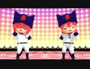 【ダイヤのMMD】小湊兄弟の魔法