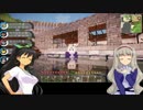 【Minecr@ft】四角い世界で貴音と響がポケモンを捕まえるそうです【#7】
