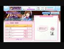 【実況】『To LOVEる-とらぶる-ダークネス -IdolRevolution』Part13【柄汰】