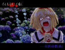 【ＭＵＧＥＮ】さっちん夫婦主催！男女タッグトーナメントpart6