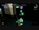 【実況】β時代の住人が塗りたくる#23【Splatoo