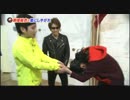 なかよし5人組127
