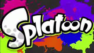 【Splatoon】 フェスマッチBGM