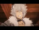 【アニメ】ベート・ローガ【ダンまち】