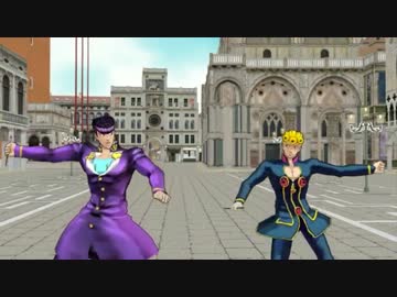 有頂天ビバーチェ《ジョジョ五部＆四部》