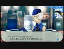 【実況】――月と影と仮面――『ペルソナ３』を実況プレイ【Part13】