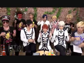 【アルスマグナ】 恋するメキシカンロック 2/3