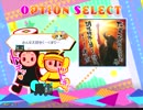 [ポップン]Lv47 たまご(略) EX