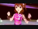 誰も知らない未来へ