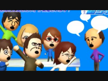 漢達のトモダチコレクション新生活　実況 9日目