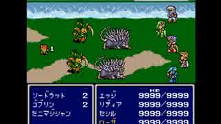 人気の Ffエフェクトリンク 動画 26本 ニコニコ動画