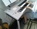 【エレクトーン】キセキを弾いてみた【安藤禎央】