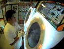 【maimai】30000 6/30 15:13 Fragrance MASTER